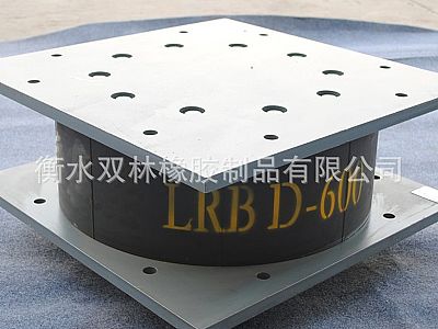 越秀区LRB铅芯隔震橡胶支座